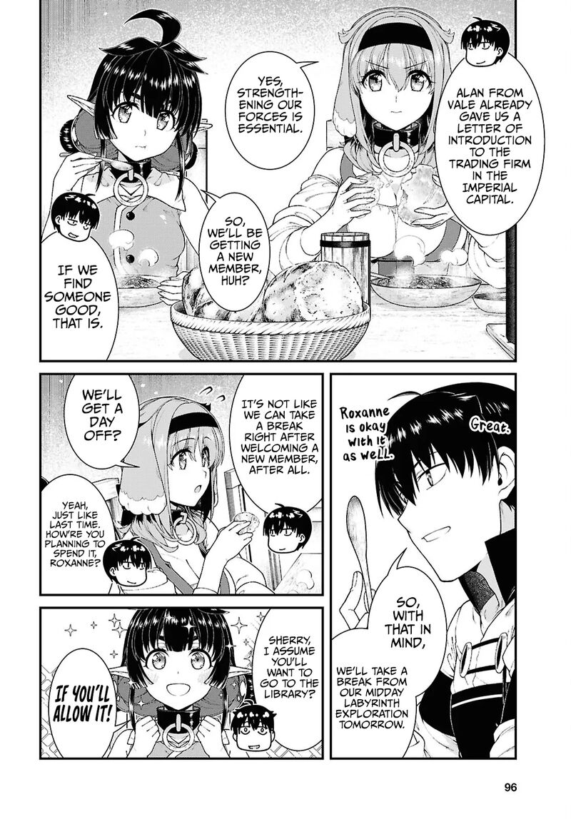 A Harem in the Fantasy World Dungeon, Chapter 98 image 11